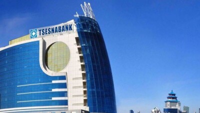 ЕНПФ вложил 450 млрд в "КазАгро". Есть ли связь с Цеснабанком?