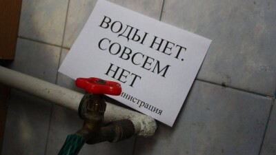 Причину аварии на водопроводе в Павлодаре озвучили в акимате
