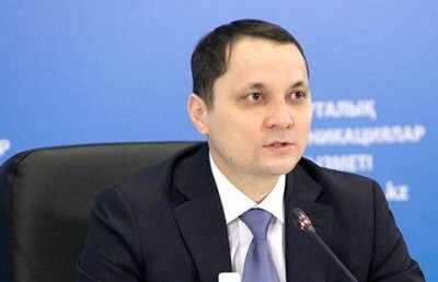 Назначен новый вице-министр по инвестициям и развитию Казахстана