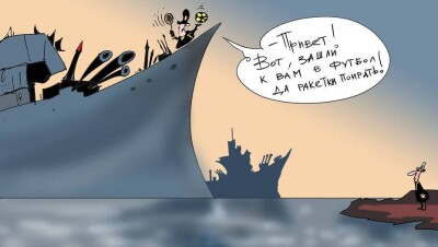 Отстрелялись и домой. Российские военные корабли ненадолго пришвартовались в казахстанском порту Актау. 