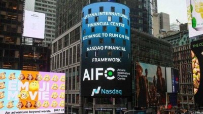 Казахстан представил возможности МФЦА на Евразийской неделе в Ереване