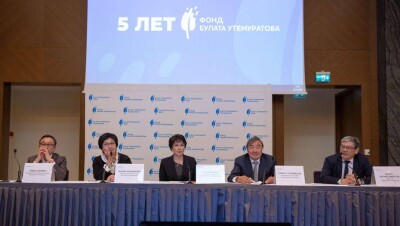 Фонд Булата Утемуратова выделил свыше 6 млрд тенге на благотворительные проекты в 2019 году