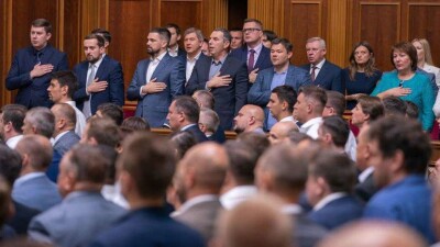 В Украине с депутатов сняли неприкосновенность 