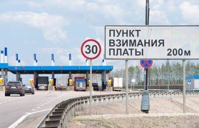 Байбек прислушается к общественному мнению по поводу платных дорог