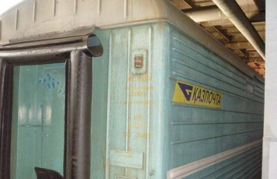 В наших вагонах перевозилось всё что угодно, только не почта - Багдат Мусин 