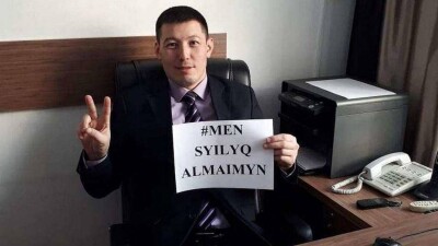 Госслужащие Алматинской области запустили флешмоб #менсыйлықалмаймын