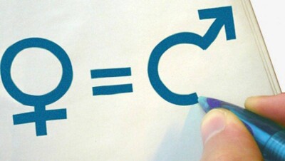 Зарплаты женщин относительно зарплат мужчин в РК за 10 лет выросли на 5%