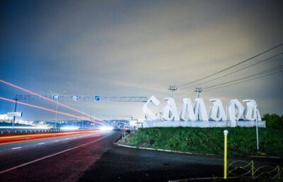 Малый курултай казахов России состоится в Самаре