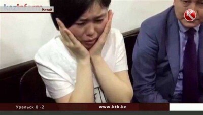Китайский суд решит судьбу Акжаркын Турлыбай в октябре – адвокат