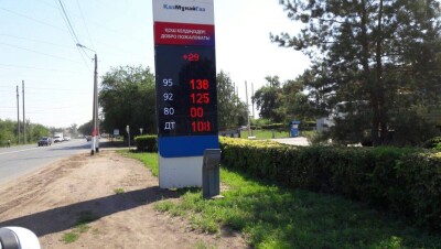 Дизтопливо в Уральске подорожало до 125 тенге, что рекорд для Казахстана