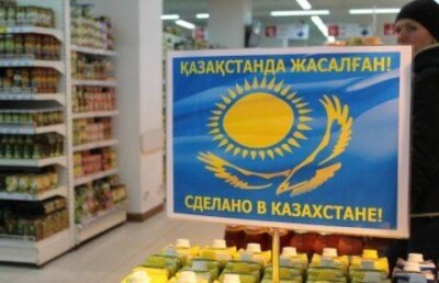 Казахстанские продукты появятся на прилавках в США