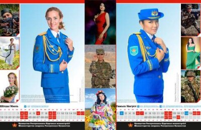 Весь 2016-й год казахстанскую армию будут сопровождать двенадцать красавиц в погонах