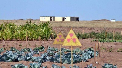 Генассамблея ООН одобрила резолюцию по Семипалатинскому полигону 