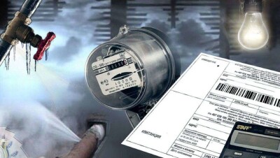 Депутаты Мажилиса попросили вернуть дифтариф на коммунальные услуги