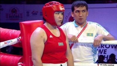 Арайлым Бегдильда выиграла молодёжный чемпионат мира по боксу в Индии
