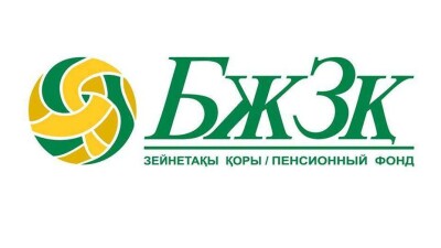 Объём пенсионных активов ЕНПФ превысил 8,4 трлн тенге