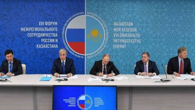 Токаев предложил провести следующий межрегиональный форум в Кокшетау и посвятить его экологии