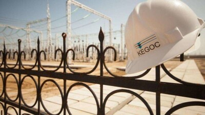 Россия отказалась покупать казахстанскую электроэнергию, KEGOC пытается договориться