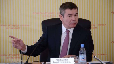 Суд в Атырау предложил Бергею Рыскалиеву выступить с последним словом