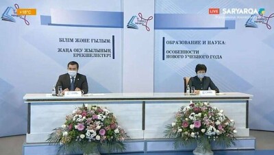 Премии в размере более миллиона тенге выплатят лучшим карагандинским учителям