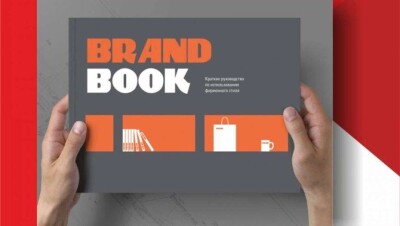 За лучший брендбук на день рождения Астаны заплатят 8 млн тенге