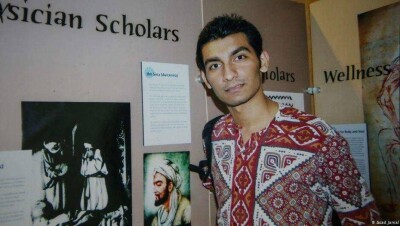 В Пакистане преподавателя вуза приговорили к смертной казни за богохульство