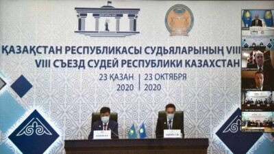 "Скандалы в СМИ и соцсетях – это прямое давление на суд". О чём говорили на съезде судей