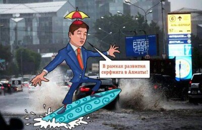 Байбек рассказал Масимову про потоп в Алматы и плавающую Тesla
