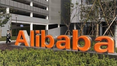 Объём продаж на Alibaba в День холостяков превысил 25 млрд долларов