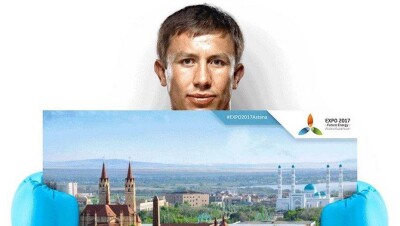 Головкин и Ди Каприо рекламируют ЭКСПО в гифках