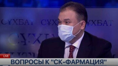 Глава СК-Фармация назвал размер своей зарплаты