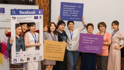 Евросоюз дополнительно выделил 4 млн евро странам ЦА на предотвращение экстремизма