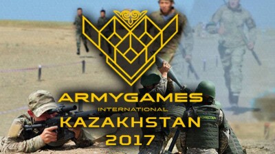 Министерство обороны Казахстана объявляет об открытии аккредитации представителей СМИ на АрМИ-2017