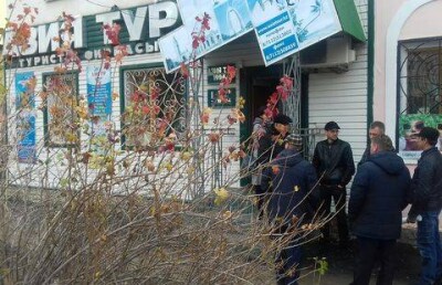 Родители школьников в Уральске хотят засудить турфирму за испорченные каникулы