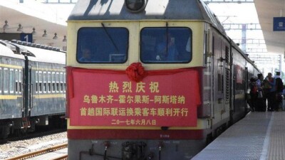 Второй пассажирский поезд в Казахстан запустил Китай