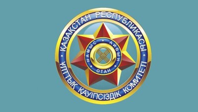 В Павлодарской области назначен новый начальник ДКНБ