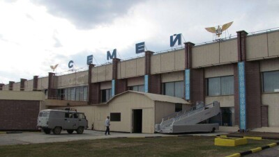 Суд признал продажу аэропорта Семея незаконной