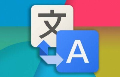 Google-переводчик назвал Россию Мордором