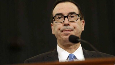 Министру финансов США подарили к Рождеству коробку с конским навозом