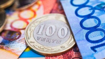 Зейнетақы жинақтары туралы мәліметті SMS-құпия сөз арқылы алуға болады. Жаңалықтарға шолу
