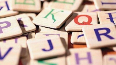 Апробационный период перехода на латиницу будет длиться два года