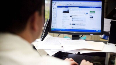 МИК: Систему информационного мониторинга соцсетей и СМИ разработали казахстанские специалисты