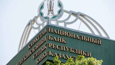 В Нацбанке ответили на критику о нежизнеспособности программы "7-20-25"