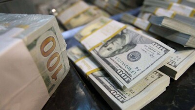 Казахстанец украл полмиллиона долларов со счетов американского банка 
