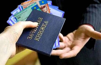 Взятки в столичных вузах берут молодые преподаватели - социсследование