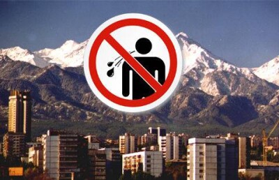 Перед Универсиадой Алматы хотят очистить от плевков 