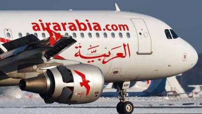 МИД Казахстана потребует у Air Arabia выплатить компенсацию казахстанским туристам