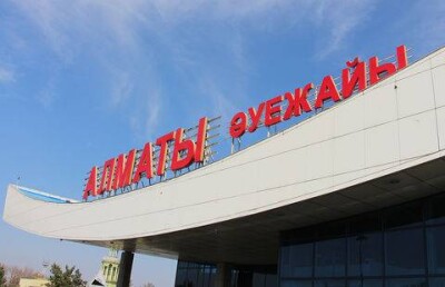 Назарбаев поручил Исекешеву плотно заняться алматинским аэропортом