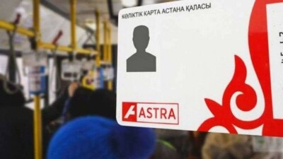 Astana LRT: Из теневого оборота вывели 5 млрд тенге в год