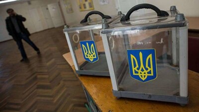 В Украине 31 декабря началась президентская избирательная кампания